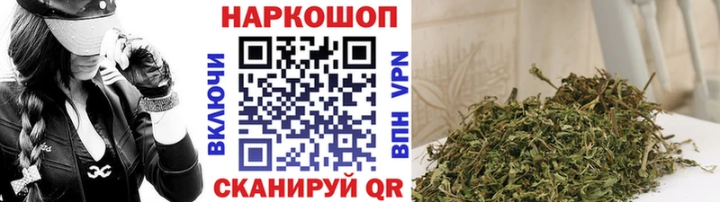Продажа наркотиков Красновишерск Гашиш  Марихуана  Экстази  Меф  СОЛЬ 