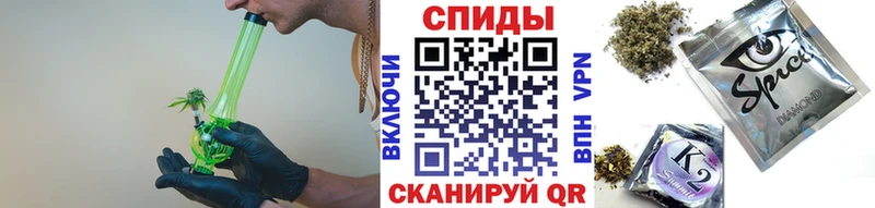 БУТИРАТ GHB  МЕГА маркетплейс  Красновишерск 