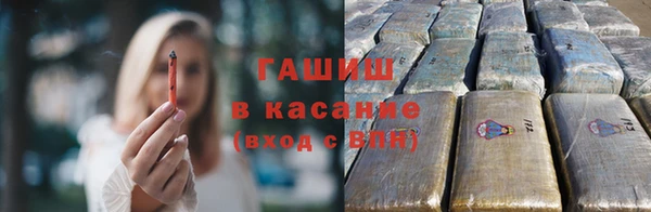 гидропоника Абдулино