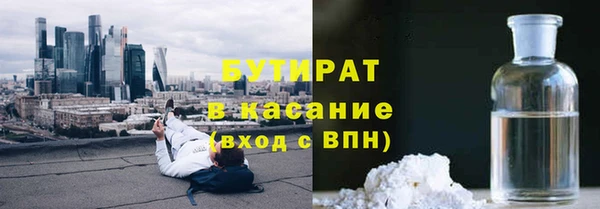 гидропоника Абдулино