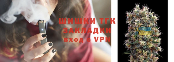 кокаин VHQ Абинск