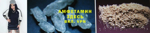 гидропоника Абдулино