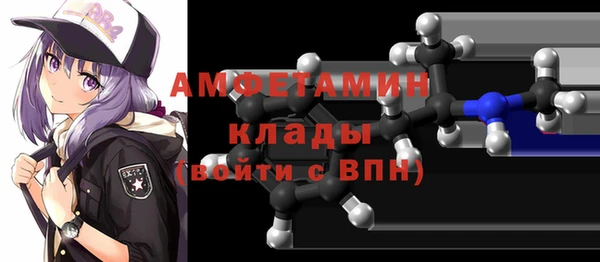 гидропоника Абдулино