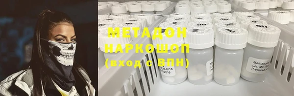 гидропоника Абдулино