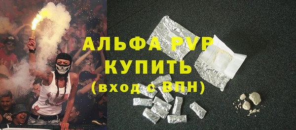 гидропоника Абдулино