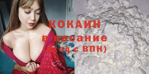 гидропоника Абдулино