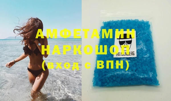 гидропоника Абдулино