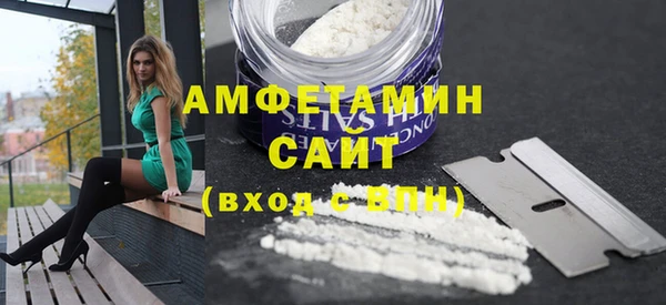 гидропоника Абдулино