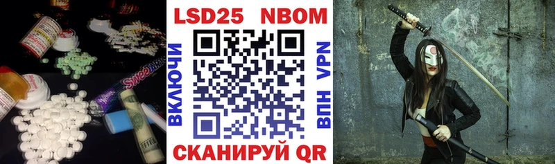 Лсд 25 экстази кислота  Красновишерск 