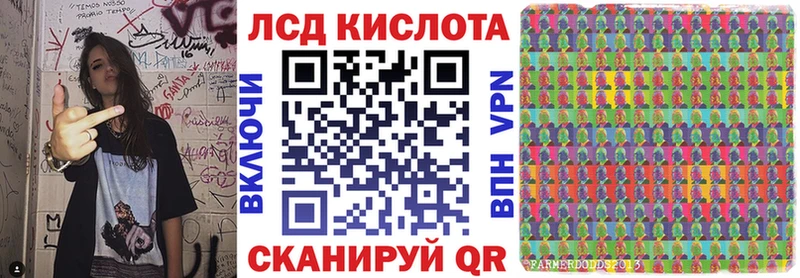 Марки 25I-NBOMe 1500мкг  магазин продажи наркотиков  кракен ТОР  Красновишерск 