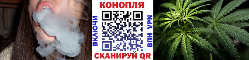 Марихуана AK-47  площадка наркотические препараты  Красновишерск 